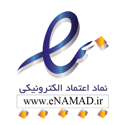 Enamad